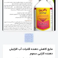 خانمها خوداشتغالی،ویزیتوری(تولیدی)|استخدام بازاریابی و فروش|تهران, ارامنه|دیوار