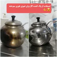 پاک کننده نانو|مواد شوینده و دستمال کاغذی|تهران, عبدل‌آباد|دیوار