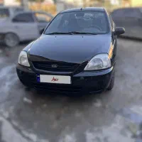 ریو وارداتی مدل آخرهای 85