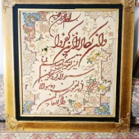 تابلو فرش ماشینی دست دوم