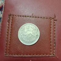 سکه|کلکسیون سکه، تمبر، اسکناس|شیراز, فخرآباد (دروازه کازرون)|دیوار