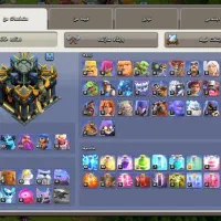 تان 17