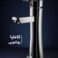 شیرالات ایران نوید