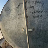 تانکر ۱۰۰۰لیتری آلومینیوم گالوانیزه|مصالح و تجهیزات ساختمان|زابل, |دیوار