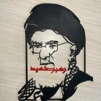 تابلو سه بعدی رهبر شهید