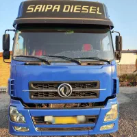 کشنده دنگ فنگ 2007