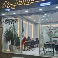 فروش ملک 520 متری تجاری و مسکونی