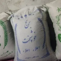 فروش عمده برنج هاشمی گیلان ارسال رایگان|خوردنی و آشامیدنی|تهران, شهرک ولیعصر جنوبی|دیوار