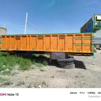 اتاق زیرمایلر