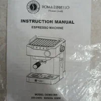 قهوه ساز و اسپرسو ساز|سماور، چای‌ساز، قهوه‌ساز|شاهین دژ, |دیوار