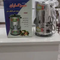 سبزی خورد کن