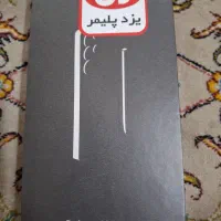 s25Ultra گوشی سامسونگ پلم S25Ultra