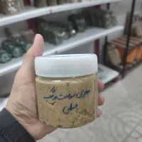 خالص ترین کره های مغزیجات اینجاس|خوردنی و آشامیدنی|زارچ, |دیوار