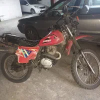 تریل جترو 150 سی سی طرح ایکس ال