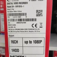 دستگاه ۱۶ کانال ۲مگاپیکسلی داهوا XVR1B16-I|دوربین مداربسته|تهران, مرزداران|دیوار