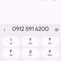 سیمکارت کد 5 رند