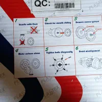 صفحه کلاج  215 مخصوص کوییک ساینا و تیبا
