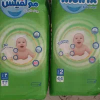 پوشک مولفیکس سایز ۲