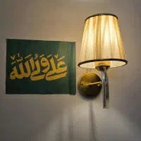 لوستر دیوار کوب طرح آباژور در ۳ رنگ
