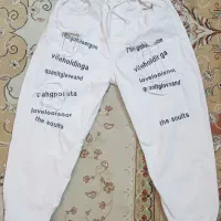 شلوار بگ پسرانه