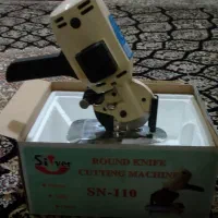 قیچ گرد بور|لوازم خیاطی و بافتنی|ری, شهادت|دیوار