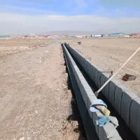 جدول کاری کفپوش