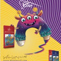 پیش فروش مداد رنگی کاغذی