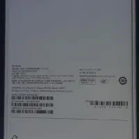 ساعت|ساعت|شیراز, پارک آزادی|دیوار