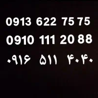 0913.622.75.75