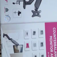 پایه مانیتور|قطعات و لوازم جانبی رایانه|تهران, پارک شهر|دیوار