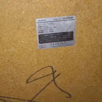 باند سونی اصل|سیستم صوتی خانگی|حمیدیا, |دیوار