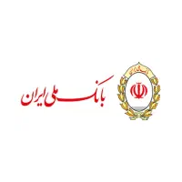 تسهیلات سریع ملی