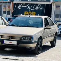 405 فول لوازم