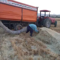 جم آوری کاه