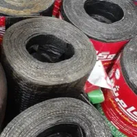 مرکز پخش عمده ایزوگام دلیجان|خدمات پیشه و مهارت|نهاوند, |دیوار