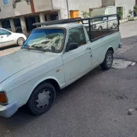 وانت پیکان مدل ۹۲