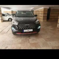 ام‌وی‌ام X55 Pro IE اسپرت، مدل ۱۴۰۲