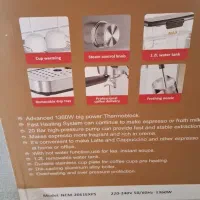 قهوه ساز برند ناوا فروشی