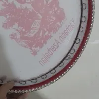 دف خوش صدا