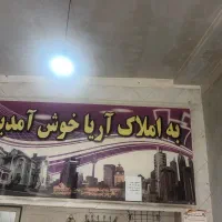 *۶۰ متری باپارکینگ*