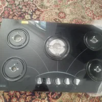 فروش گاز