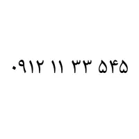سیمکارت