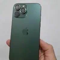 ۱۳پرومکس
