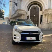 نیوفیس at mvm x 33