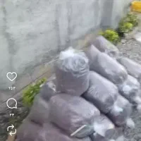 خاک گلدان وباغچه وکلخانه