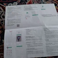 ساعت سیمکارتخور نو|ساعت|تربت جام, شهید مدرس|دیوار