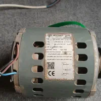 دینام کولر آبی 7000