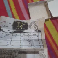 لنگو نقره|بدلیجات|صدرا-فارس, فاز ۱|دیوار