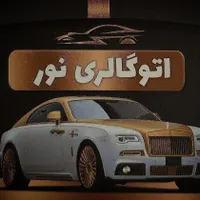 جک S5 نیوفیس، مدل ۱۴۰۱|خودرو سواری و وانت|قزوین, |دیوار