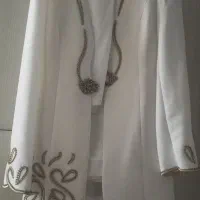 لباس